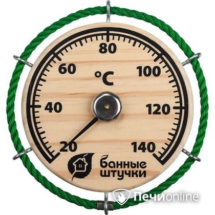 Термометр Банные штучки Штурвал в Люберцах